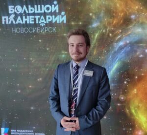 Афиша или фотография участника фестиваля «Кинокупол–2026»